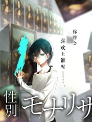 人文纪实综艺 手艺人